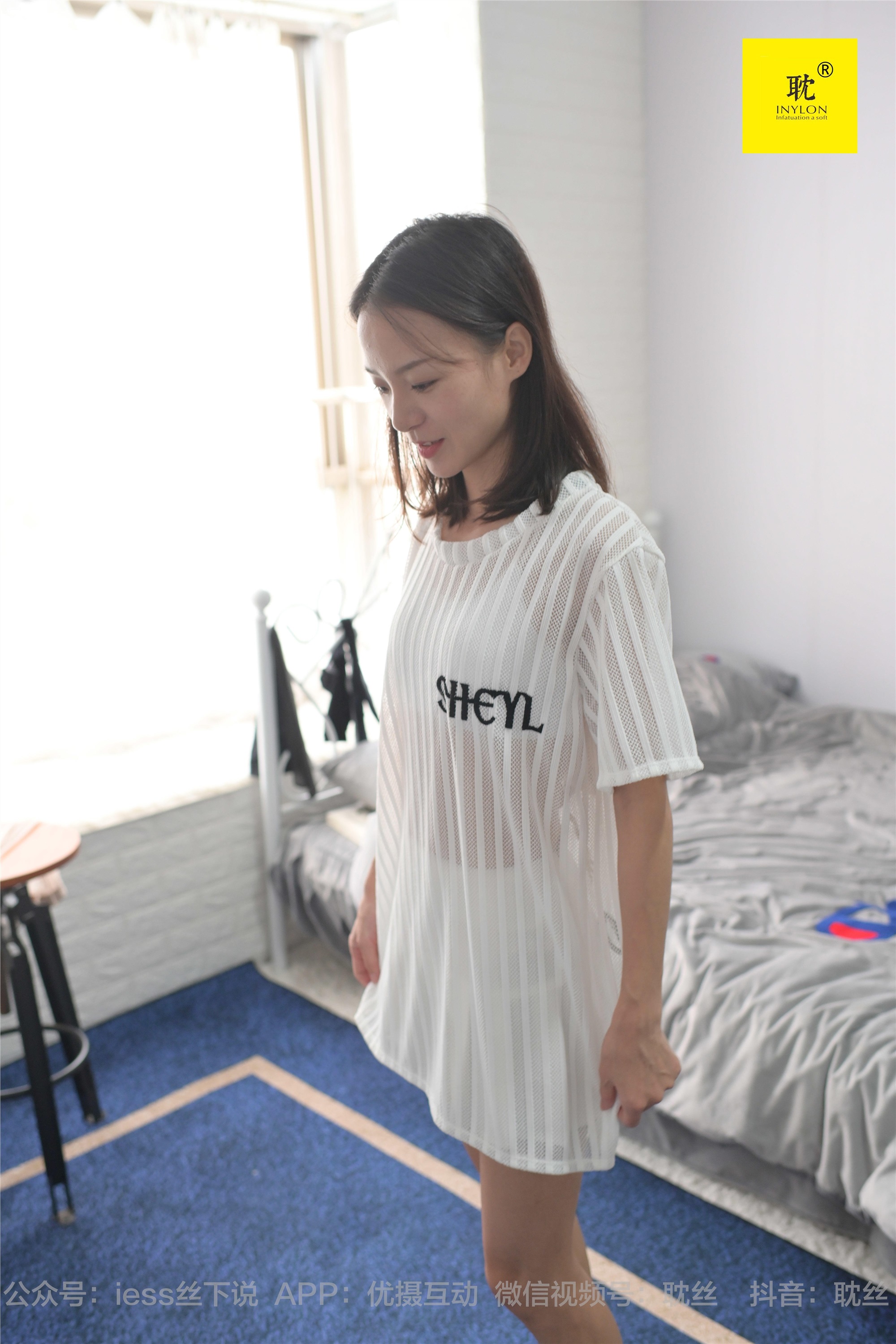 IESS异思趣向  第N种幻想之《孤单的周末》③ 小六